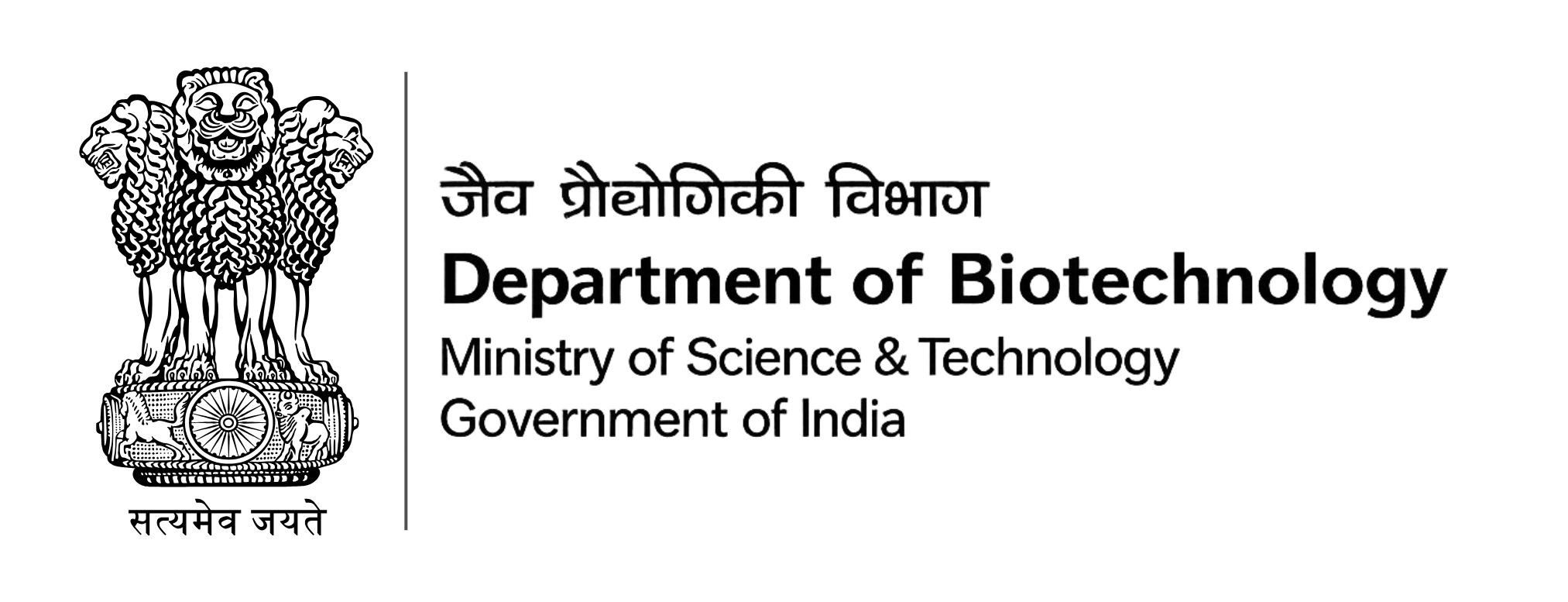 Department of Biotechnology